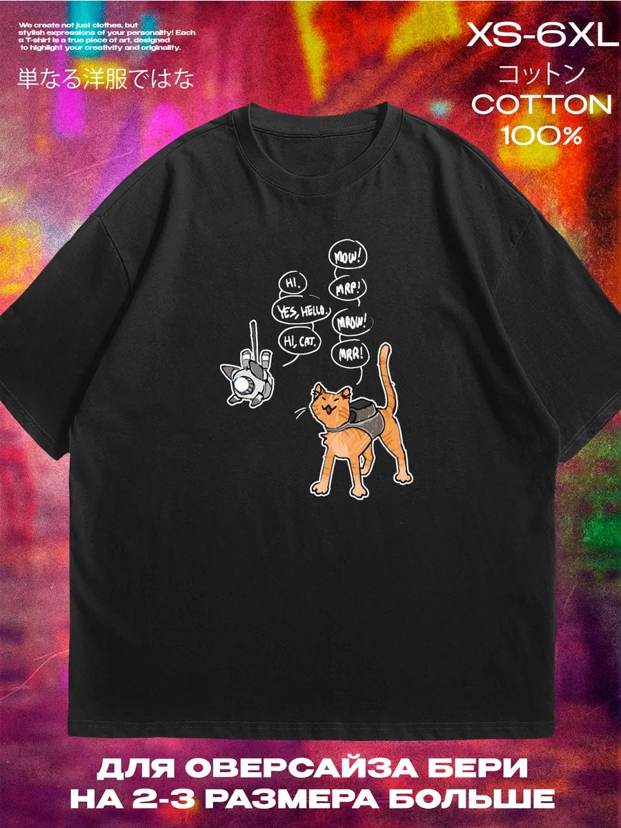 

Футболка 2XL
