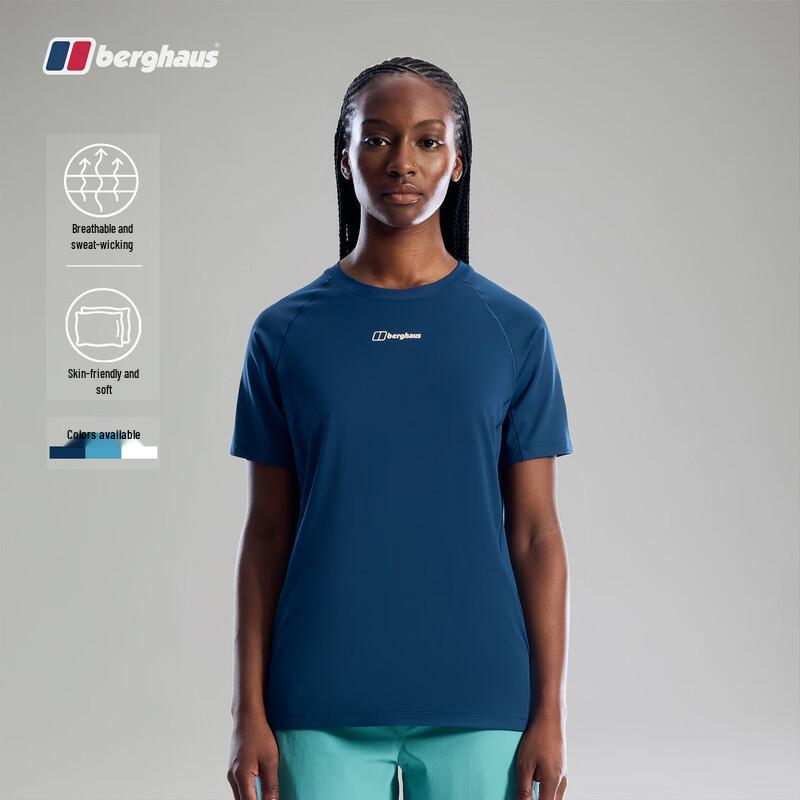 Berghaus Women s Lightweight Quick-Dry Short Sleeve T-Shirt XL