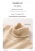2025 Autumn/Winter Cashmere Loose Knit Top with Half-High Neck & Five-Point Sleeves