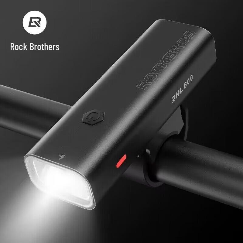 ROCKBROS USB Rechargeable Bicycle Front Light