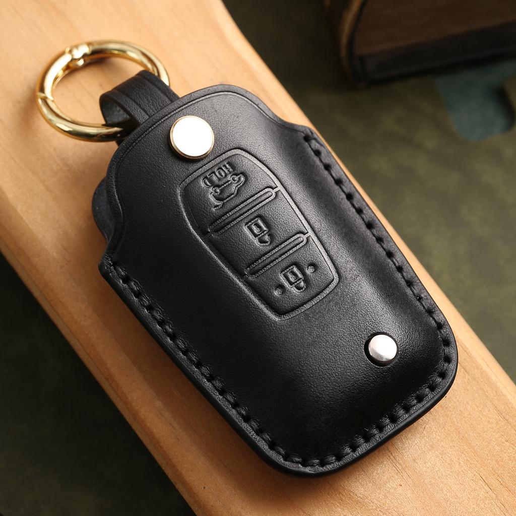 Customized Key Cover Is Suitable for Hand-stitched Leather Key Protection Bag Buckle of Shuanglong Tivira Car