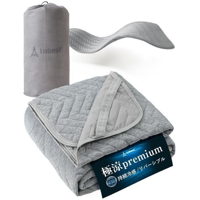tobest Gokuryo Premium Fitted Sheet Semidouble Q-MAX0.54 Sustained Cooling Reversible Cooling Sheet Antibacterial Deodorizing Dust Mite