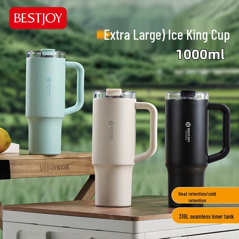 Fuguang Ice Master 316L 1L Vacuum Insulated Water Bottle
