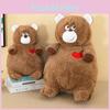 Cute Teddy Bear Plush Toy Flip Heart Pillow Cartoon Animal Doll Birthday Gift For Girls 40cm 0.35kg