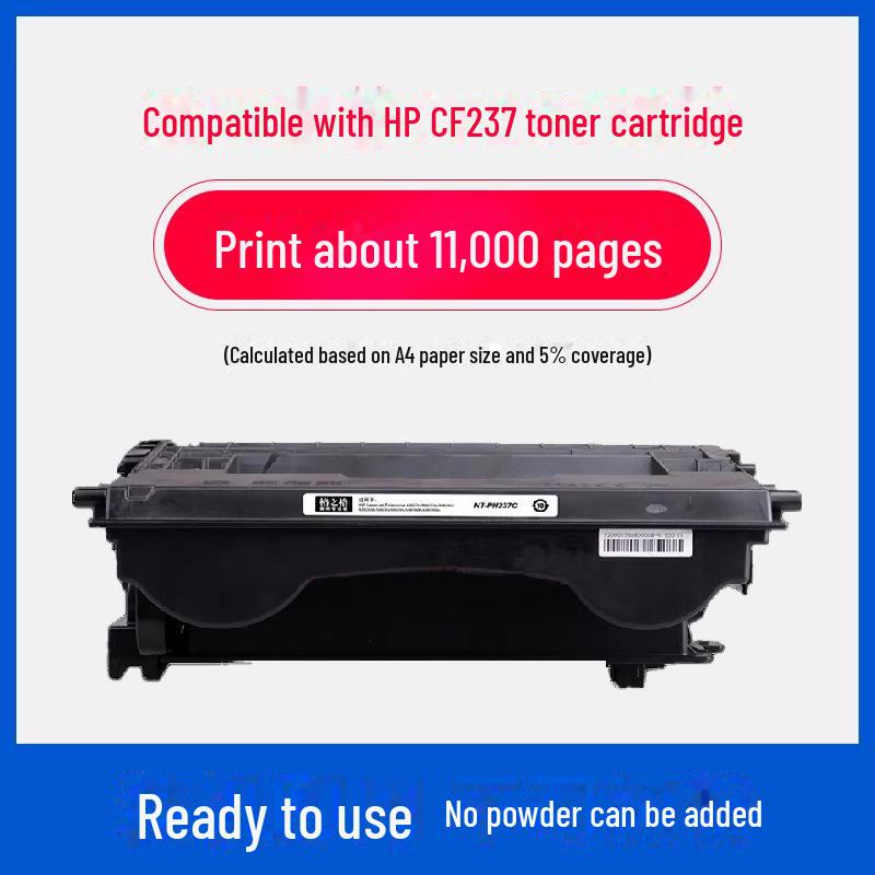 

Високоємний тонер-картридж Gezhige для HP CF237A, M607n, M607dn, M608n