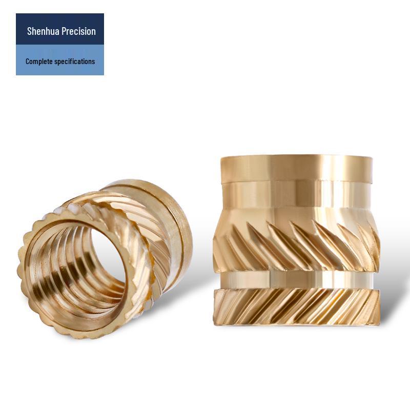 Tu Ba Copper Nut: Hot Melt, Double Diagonal, Knurled, Through-Hole Embedded Insert M1-M8.