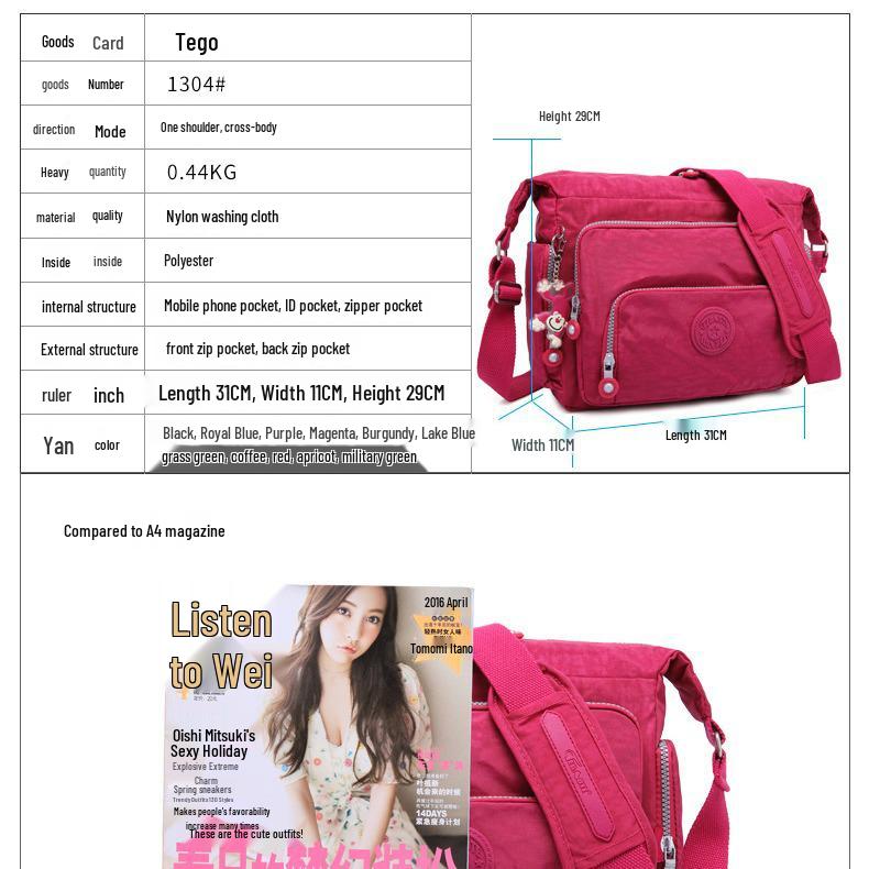 Damen Trendige Leichte Umhängetasche - Ultra High-Top, Ein-Schulter, Vielseitig, Wasserdicht und Wasserabweisend