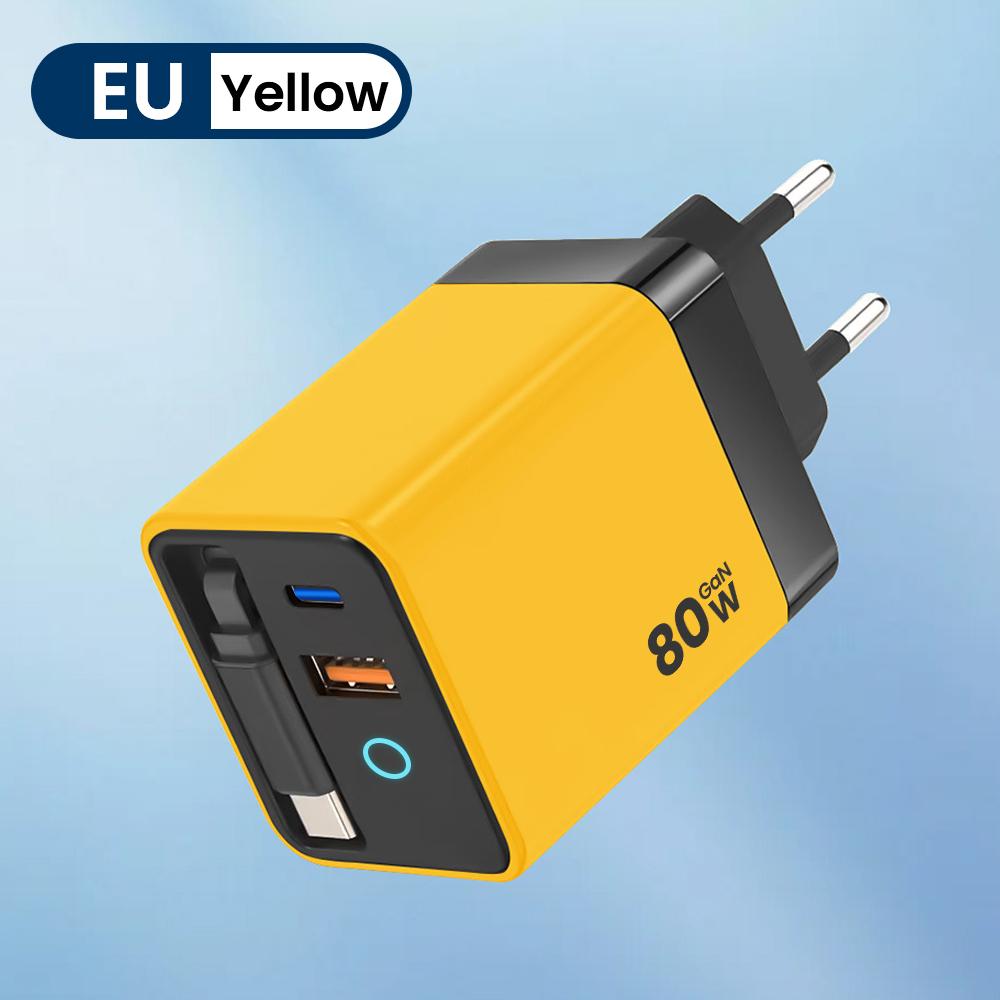 80W USB Type C super fast charger with LED indicator, equipped with a retractable cable, supports PD fast charging, suitable fo