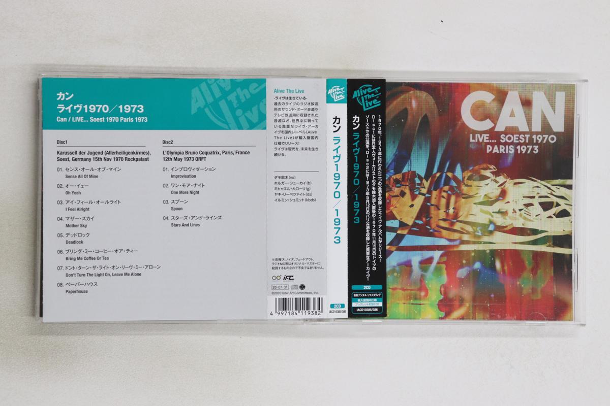 

CD CAN - Live... Soest 1970/Paris 1973 IACD103856 ALIVE THE LIVE 2020 Japan Obi Rock Used