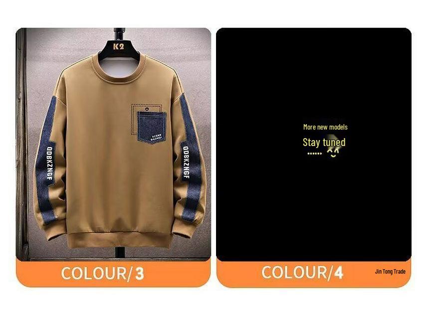 Extra Großer Herren Hoodie für Frühling und Herbst, lässig, locker geschnitten, mit Rundhalsausschnitt und langen Ärmeln.