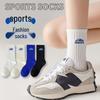 Панчішно-шкарпеткові вироби – Шкарпетки