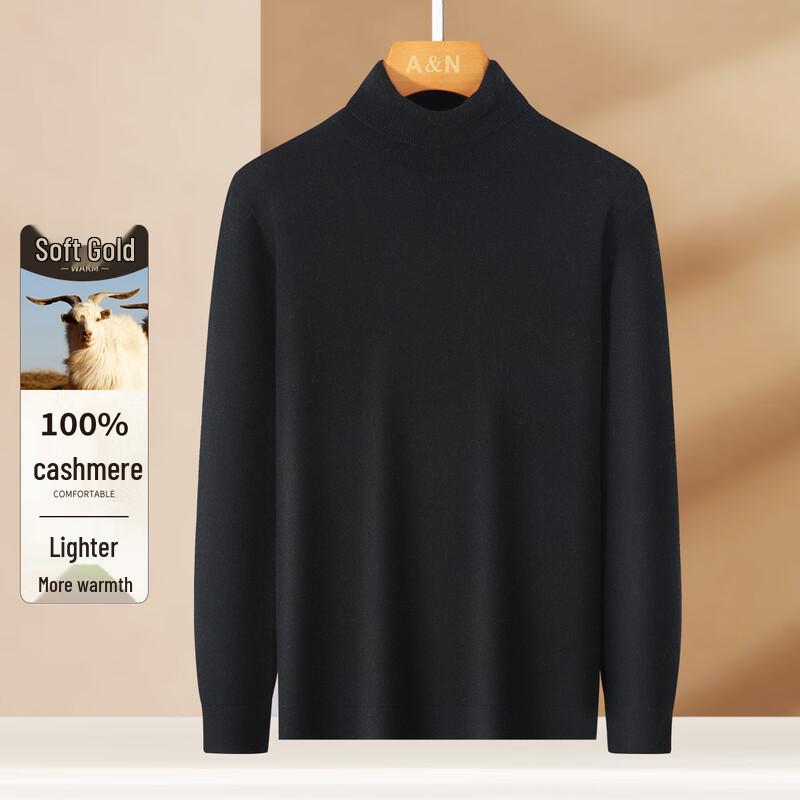 Antonio Men's 100% Cashmere Thickened Turtleneck Sweater