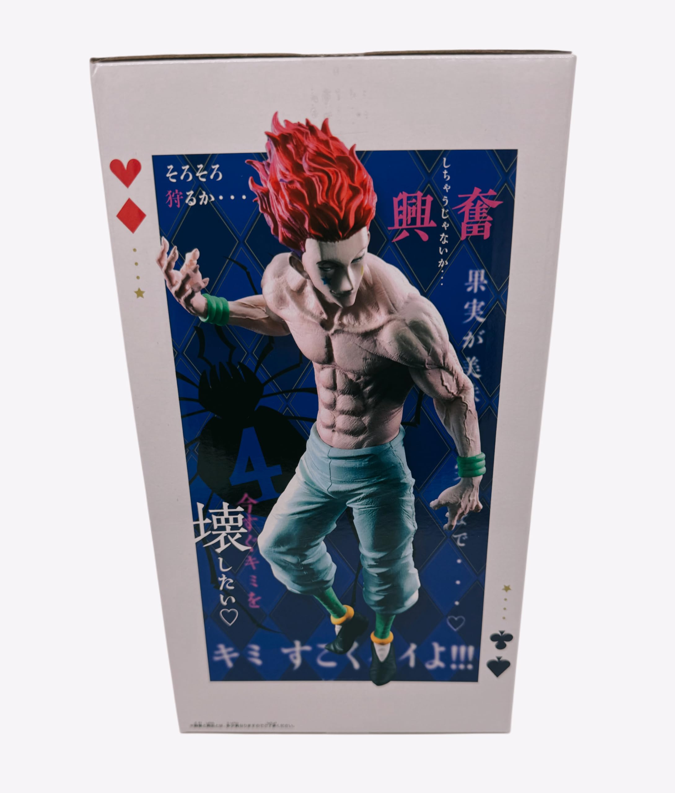 

Grandista Figure HUNTER×HUNTER -Hisoka- фиолетовый
