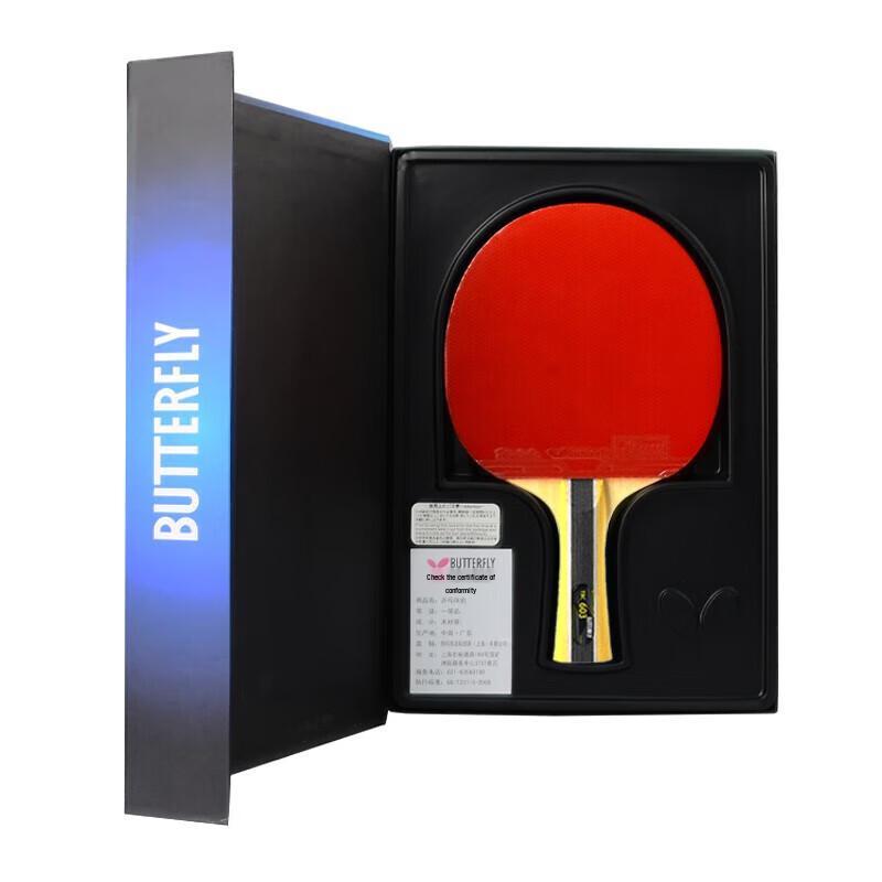 Raquetes de Tênis de Mesa Butterfly