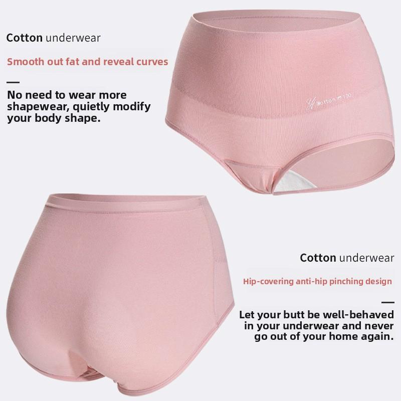 Culotte triangle en coton antibactérien à entrejambe de style japonais pour étudiantes adolescentes, rehausse-fesses, taille cintrée, grande taille, taille haute, contrôle du ventre
