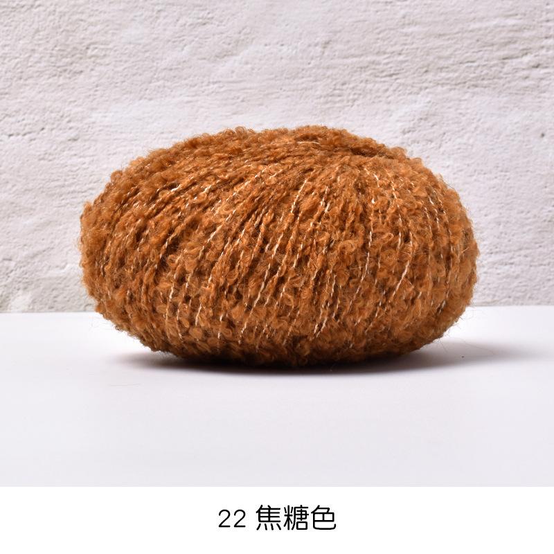 50g/roll Blended Coil Yarn Teddy Roll Yarn Soft Knitted Crochet Dyeing Yarns DIY Hand Knitted Crochet Knitted Sweater Hat Doll
