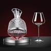 Rotating Burgundy Wine Decanter & High-Stemmed Glass Set