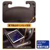 Napolex Fizz Car Steering Wheel Table 3kg Load for Remote Work and Document Car Accessories - One-touch Attachment/detachment, Reversible, Capacity,