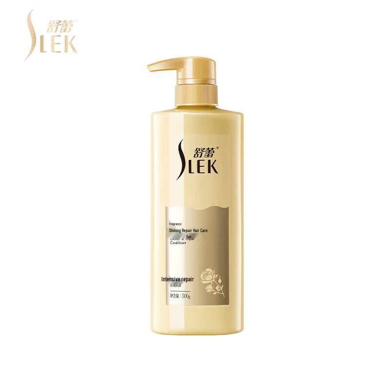 SLEK Floral Radiance Repair Hair Conditioner