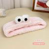 Cute Big Eyes Headband Female Face Wash Mask Headband Autumn And Winter Plush Hair Band Soft Waxy Confinement Headband Headband Headdress