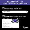 Dyson Pure Hot + Cool™ Fan Heater with Air Purification Function (Iron/Silver HP00 IS N) [2-year Manufacturer Warranty (Registration of Purchased Prod