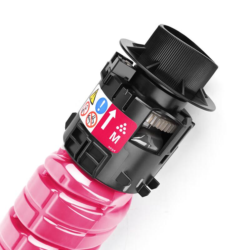 Compatible Ricoh IMC3500 Magenta Toner Cartridge