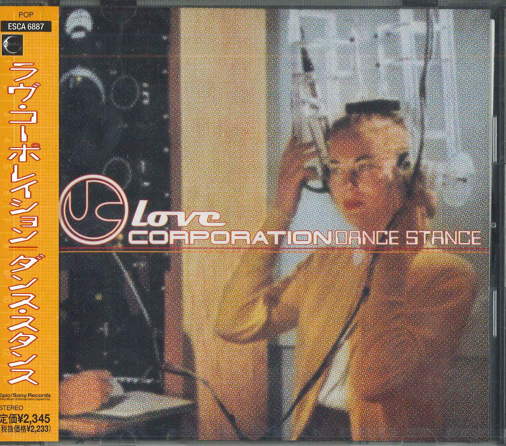 

CD LOVE CORPORATION - Dance Stance ESCA6887PROMO EPIC SONY 1997 Япония Оби Поп Б/У