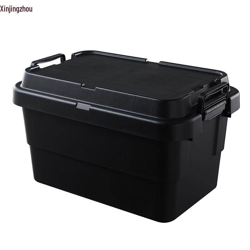 Outdoor & Car Trunk Storage Organizer