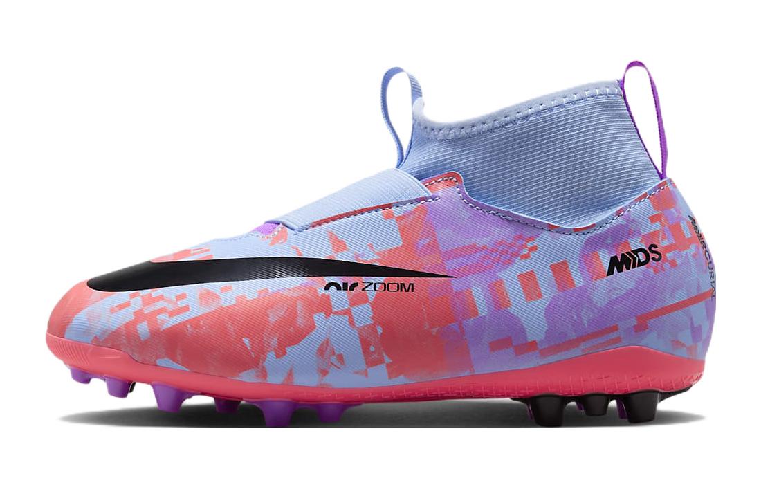 

Nike Mercurial Superfly 9 Pro ACAD MDS AG Boots Cobalt Bliss Black Fuchsia PS DX1818-405 37.5