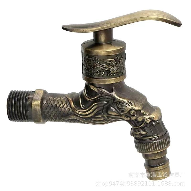 1Pcs Antique Bronze Washing Machine Decorative Outdoor Faucet , Vintage Garden Bibcock Tap Wall Mounted Mop Faucet Zine Alloy