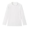 Jiusuiban Girls' Modal Blend Long Sleeve Base Layer Top