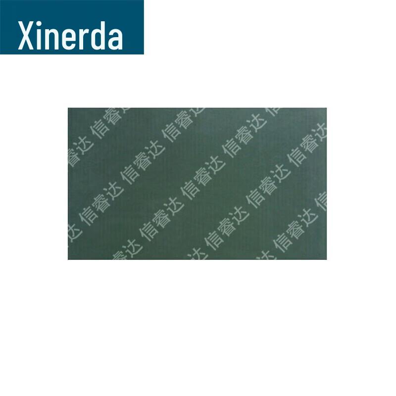 XinRuiDa Target Training Equipment