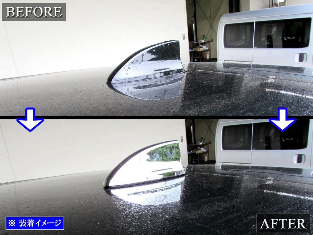 BRIGHTZ Vezel RV Chrome Antenna Cover Compatible with and 6 Vezels [ANTENNA-052] RV3, RV4, RV5, RV6, V3, V4, V5, V6, 3, 4, 5,