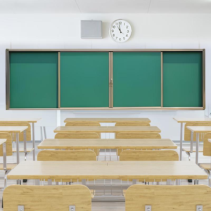 Zhiyao Smart Interactive Whiteboard with Push-Pull Greenboard (CN Version)