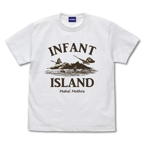 Infant Island TShirt Mothra White Toho Godzilla Store Japanese Character Kaiju M