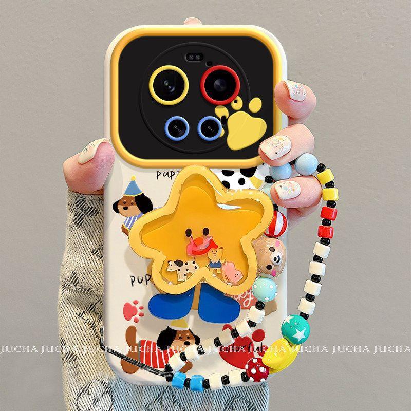 Applicable to dog paws Xiaomi 17ultra mobile phone case with bracket niche xiaomi17ultra high value