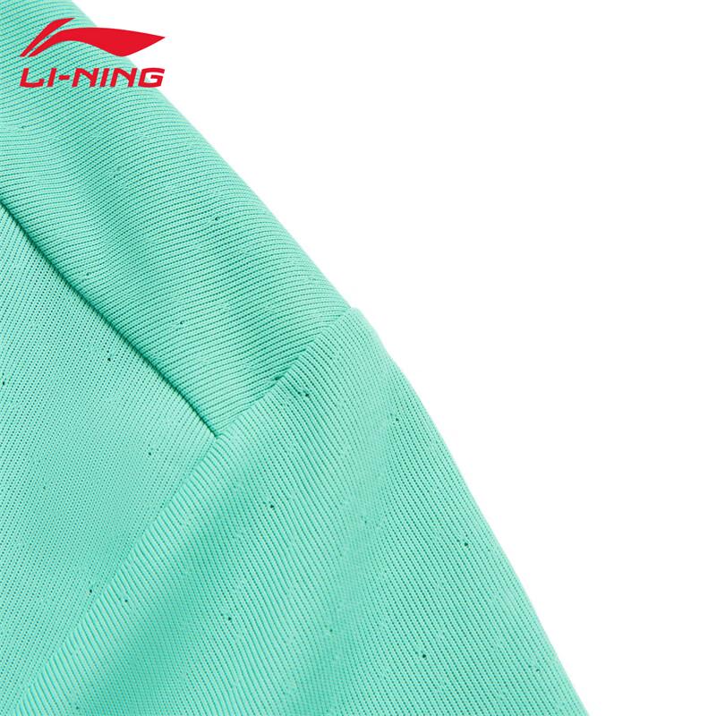 LI-NING Men's Quick-Dry Breathable Short-Sleeve T-Shirt