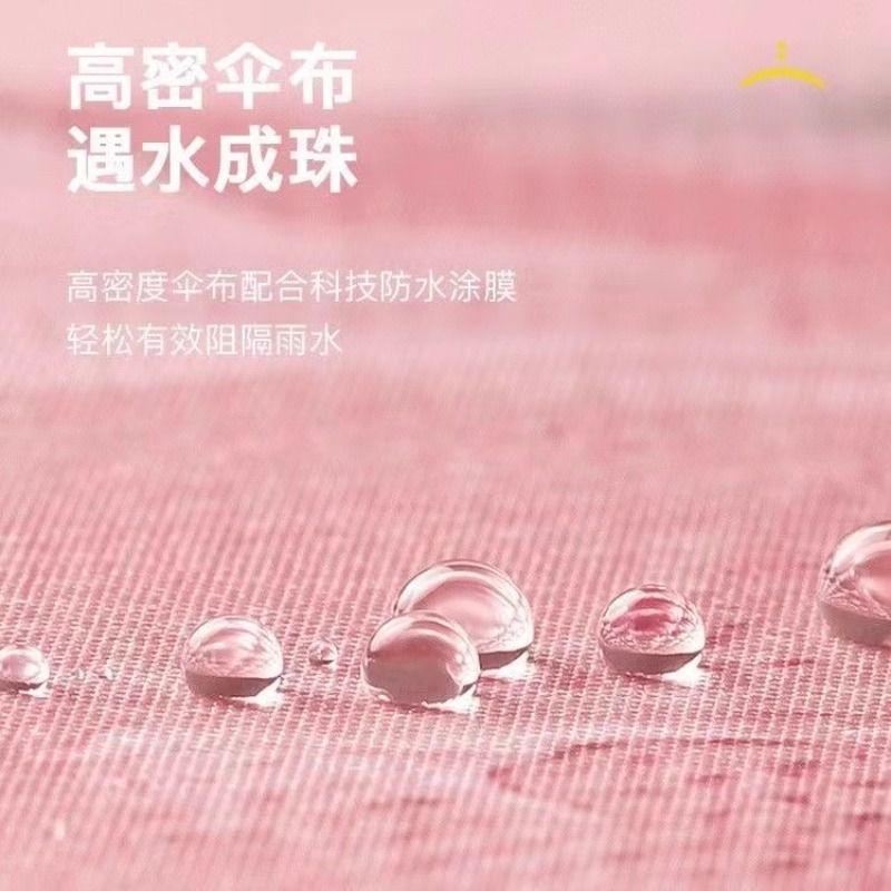 Retro Double-layer Double-sided Flower Umbrella Vinyl Sunscreen Ultraviolet Parasol Sun Umbrella Umbrella Enlarged and Bold