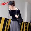 French Style Off-Shoulder Long Sleeve Knit Top