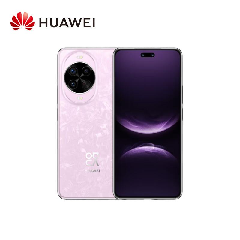 Huawei Nova 14 Pro (CN version)