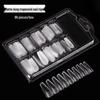 Nail Art Ultra-Thin Transparent Frosted False Nail Extensions