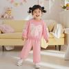 Kids Casual Long-Sleeve Set, Comfortable Daily Wear Outfits