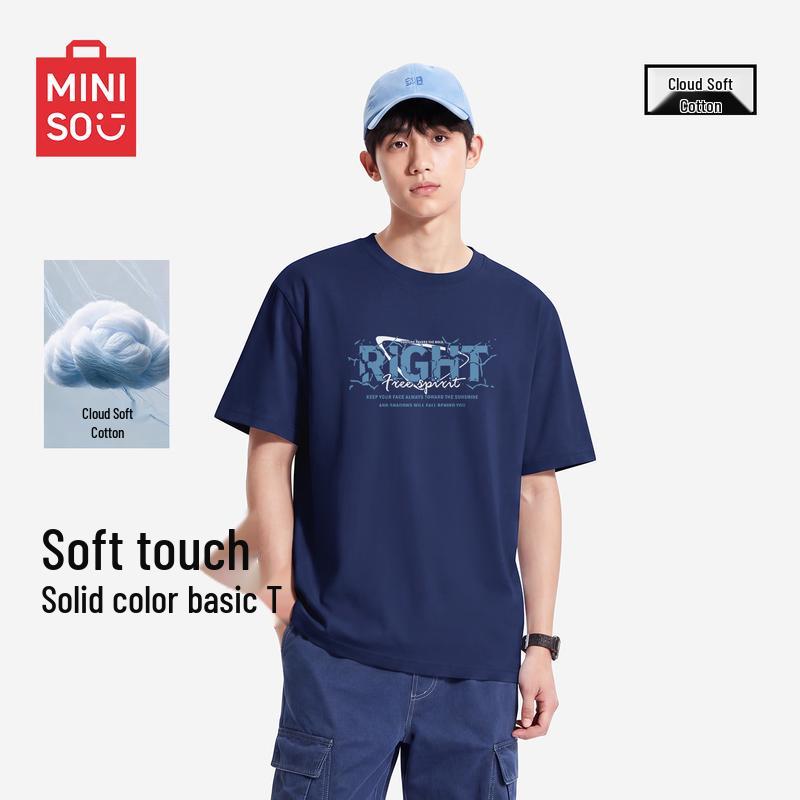 MINISO Men s Pure Cotton Round Neck Short Sleeve T-Shirt 3XL