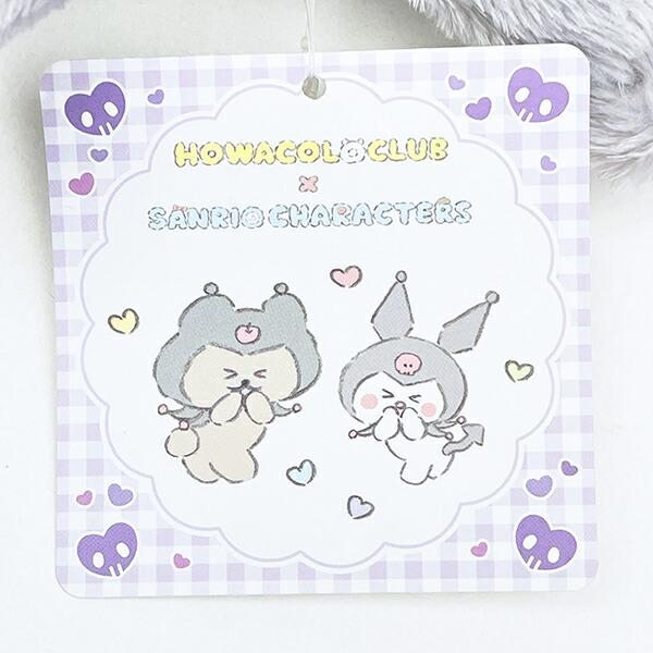 Howacoloclub x Sanrio Characters Kuromi Plush Mascot Sanrio