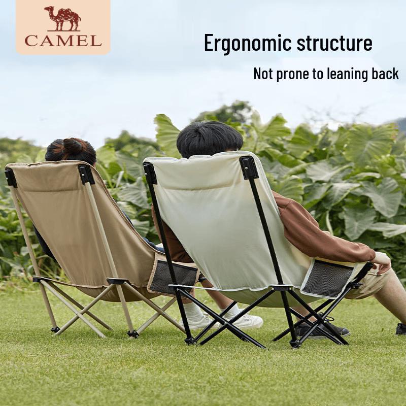Camel Portable Outdoor Folding Moon Chair