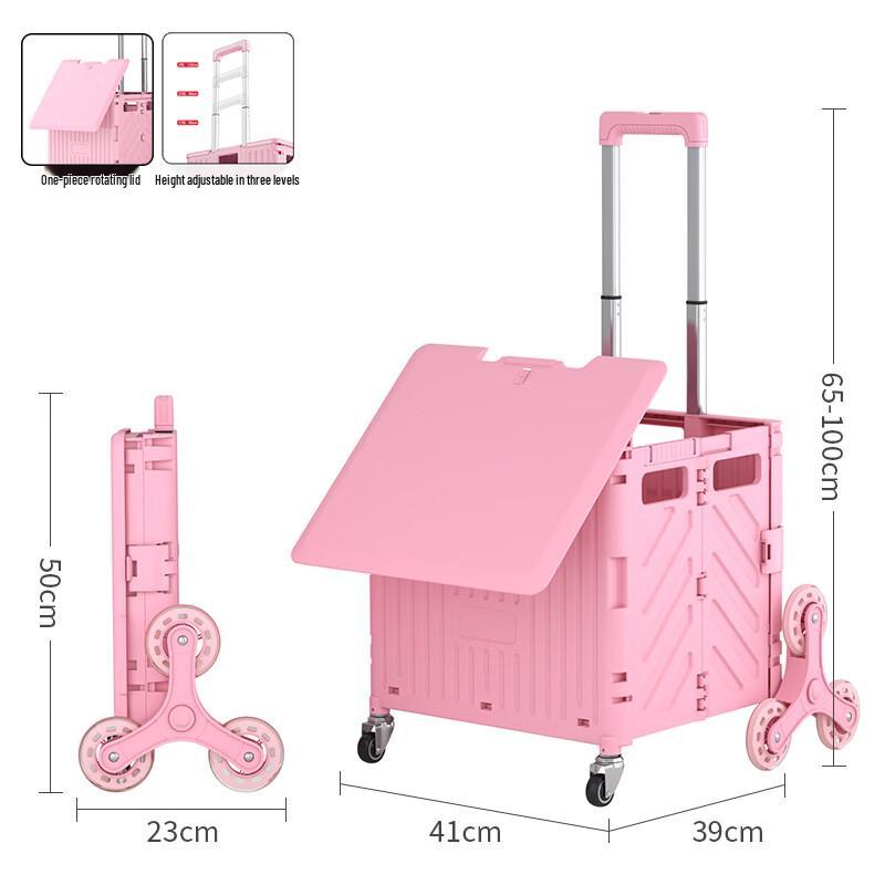 Handun Integrated Rotating Lid Shopping Trolley
