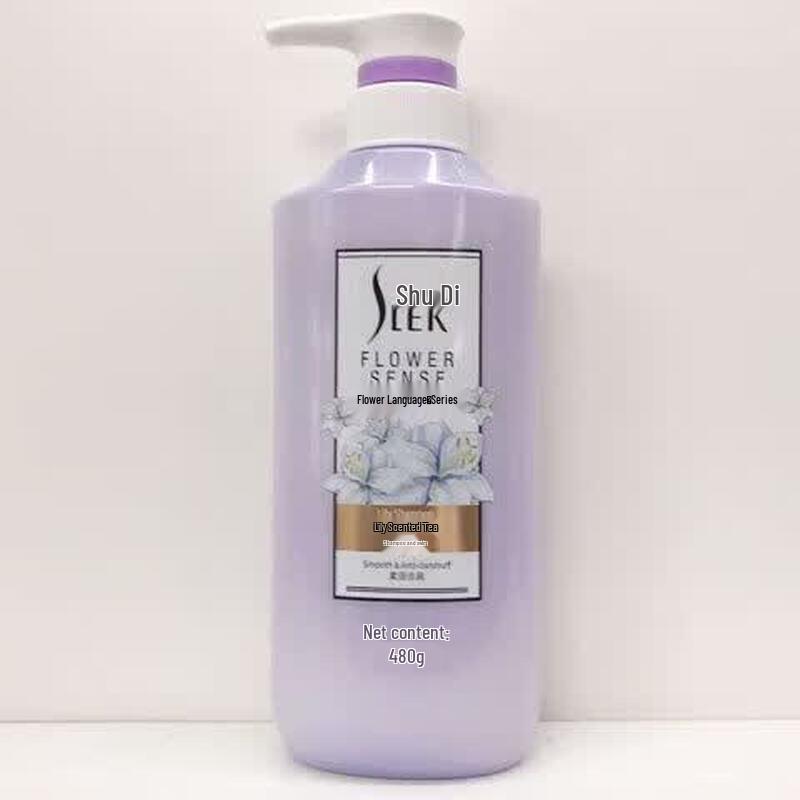 Sulei Lily Fragrance Anti-Dandruff & Nourishing Shampoo