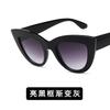 Vintage Cat Eye Sunglasses Woman Brand Designer Retro Sun Glasses Female Fashion Mirror Outdoor Shades Gradient