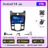 For KIA Forte Cerato 2 Porte Koup 2008-2014  Carplay Auto Screen Wireless Android Auto Car Intelligent Systems AutoMotive 8 Core