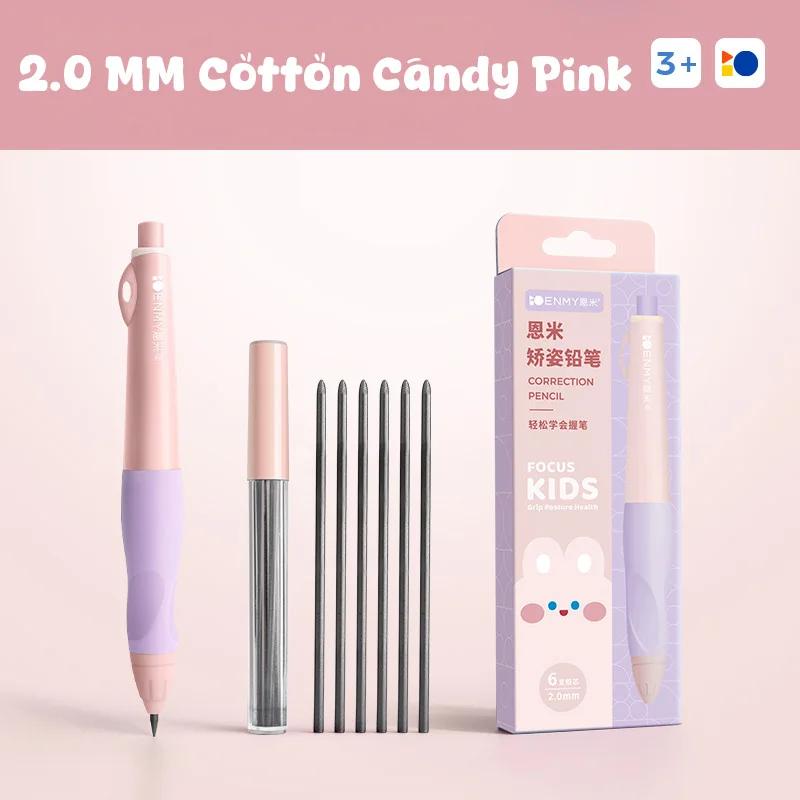 Durable Precise MechanicalPencils Adorable Auto - lead PencilSet Extra strong Refills School Homework Kawaii Stationery Supplies